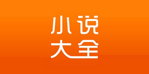 亚愽电竞官网首页